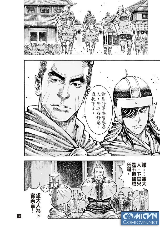 Hỏa Phụng Liêu Nguyên Chap 500 - Truyen.Chap.VN